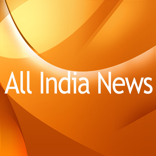 All India News app icon