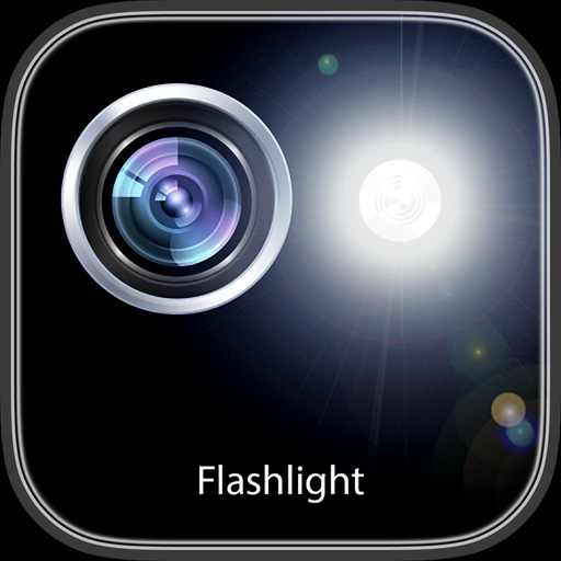 Flashlight ◯ app icon