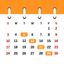HachiCalendar2 Pro icon