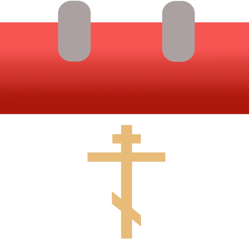 Orthodox Calendar app icon