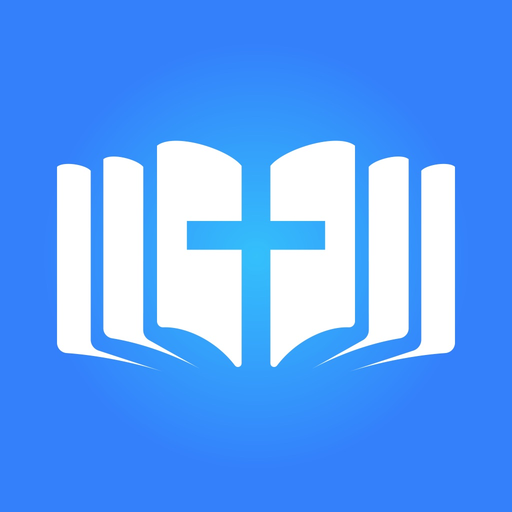 HolyBible K.J.V. app icon