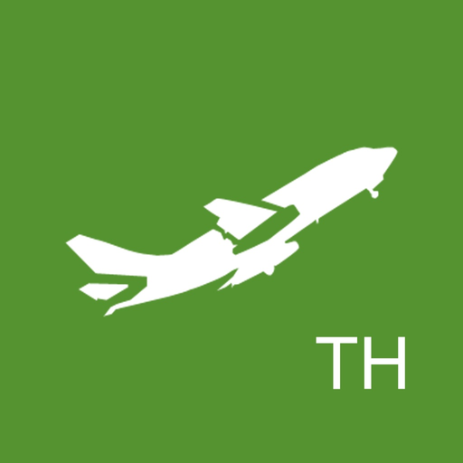 ThaiFlight app icon