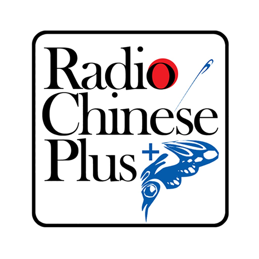 Radio Chinese Plus+ app icon