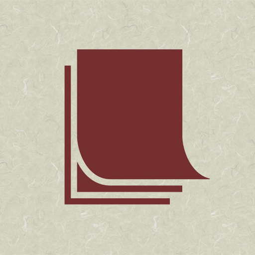 Librarian - library search app icon