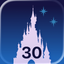 Wait Times: Disneyland Paris icon