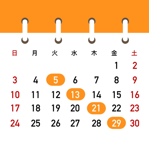 HachiCalendar2 Lite app icon