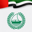 Dubai Police - شرطة دبي icon
