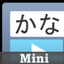 KanaTalkMini icon