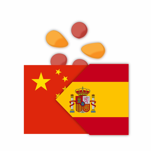 Chino-Español Diccionario para estudiantes app icon
