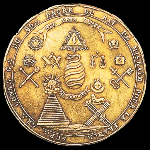 Franc-Maçonnerie (Anthologie) app icon