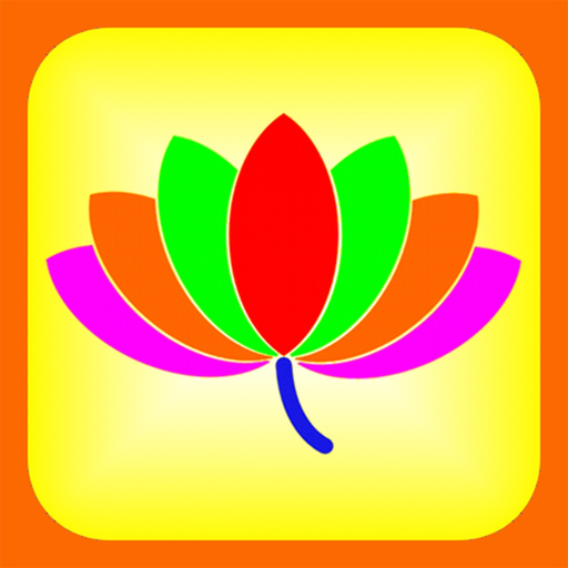 Inspirational Quotes & Sayings app icon