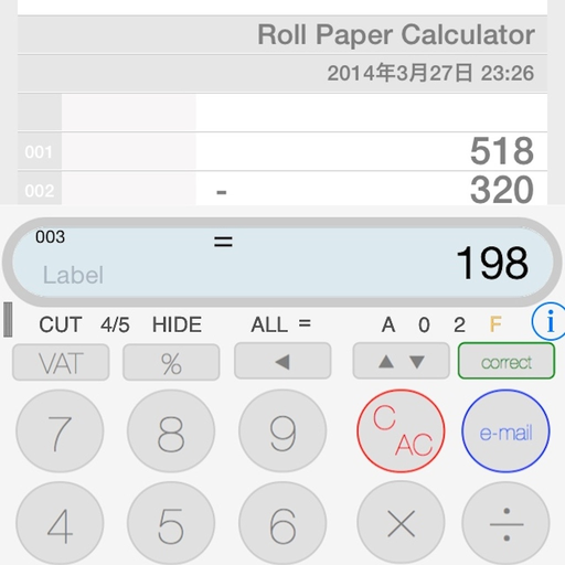 Rolled Paper Calculator PRO app icon