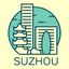 Suzhou Travel Guide Offline icon