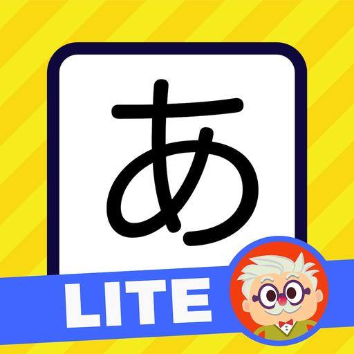 Dr. Moku's Hiragana LITE app icon