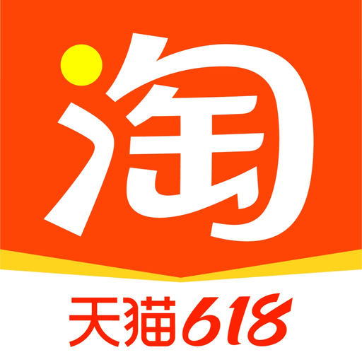 Taobao - Online Shopping App app icon