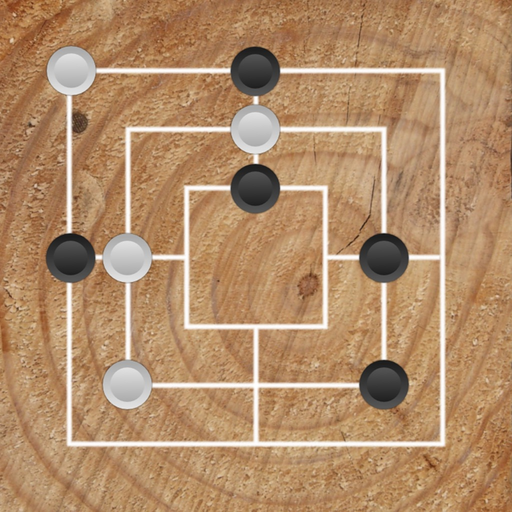 Advanced Mill app icon