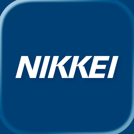 日本経済新聞 電子版 - ビジネス・政治・金融・経済ニュース app icon