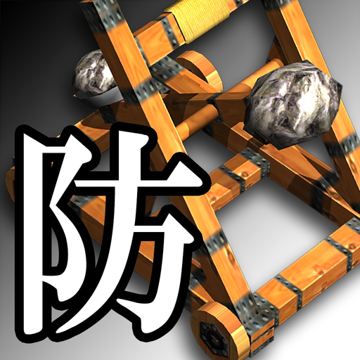 Legend of Imperial Defence app icon