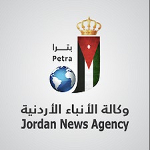 Jordan News Agency (Petra) app icon