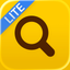 Word Lookup Lite icon