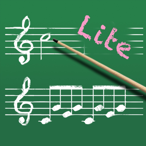 Ear Trainer Lite app icon