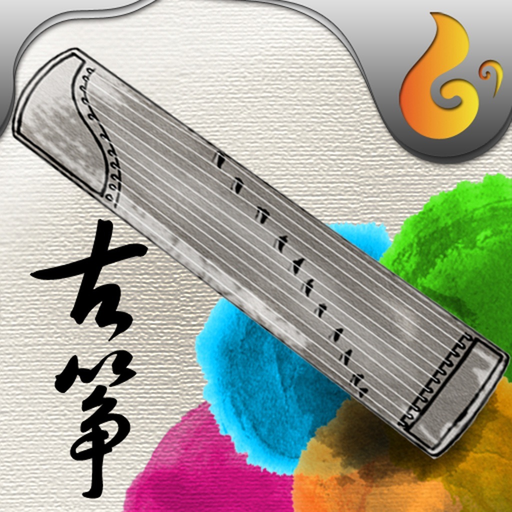 Magic Zither app icon
