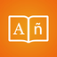 Spanish Dictionary + icon