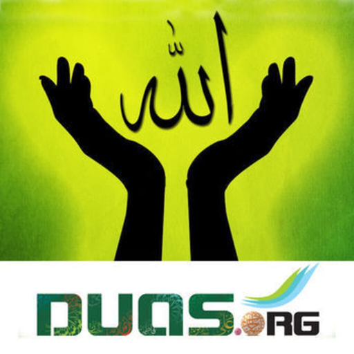 Duas by Duas.Org app icon