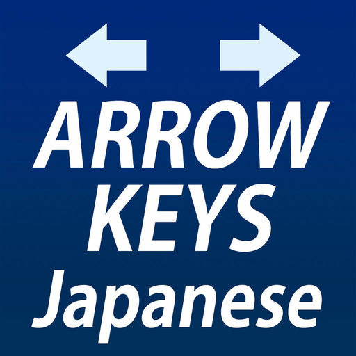 Arrow Keys Mail Japanese app icon