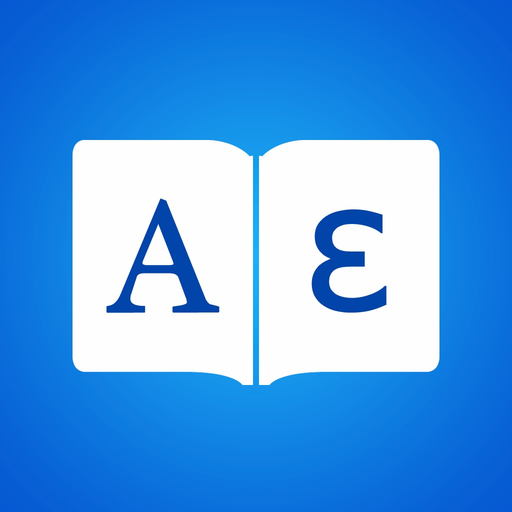 Greek Dictionary Elite app icon