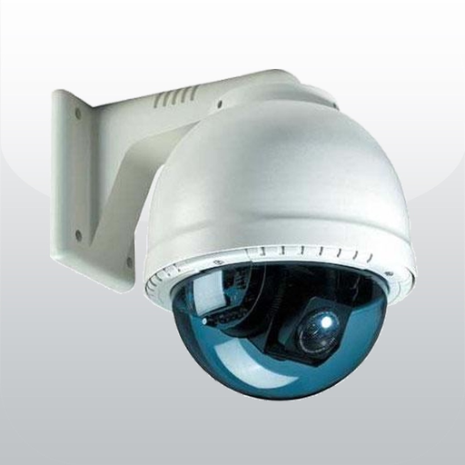 IP Cam Viewer Pro app icon