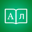 Bulgarian Dictionary + icon