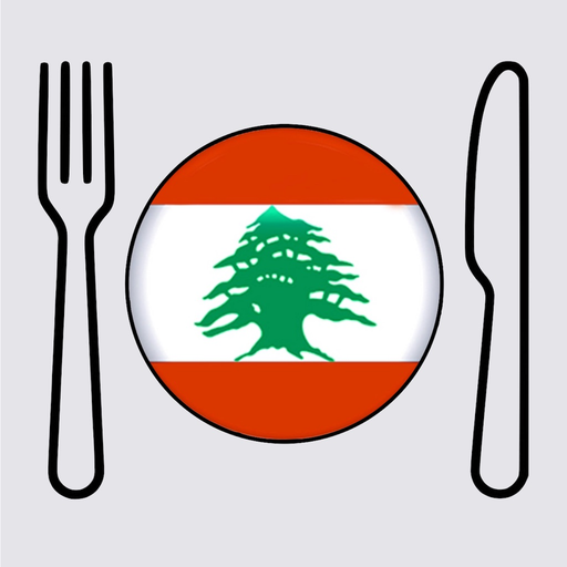 100 Lebanese Recipes app icon