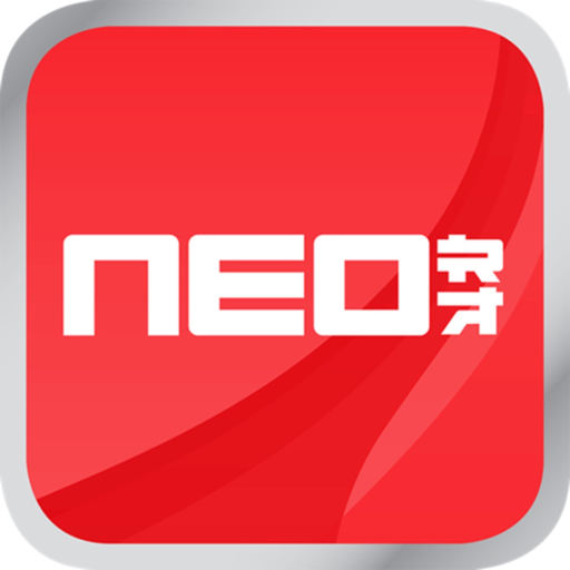 NEO MAGAZINE app icon