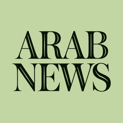 Arab News app icon