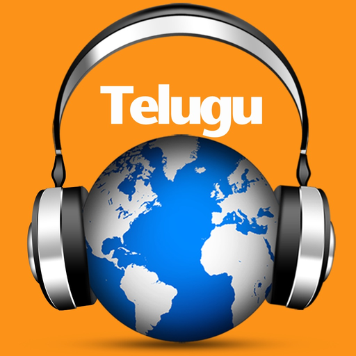 Telugu Radio FM - Telugu Songs app icon