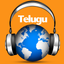 Telugu Radio FM - Telugu Songs icon