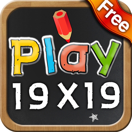 Multiplication Genius x19 Free app icon
