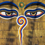 MyNepali -Read and hear Nepali words icon