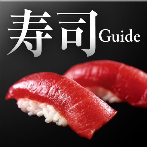 SushiCulture (iPhone) app icon