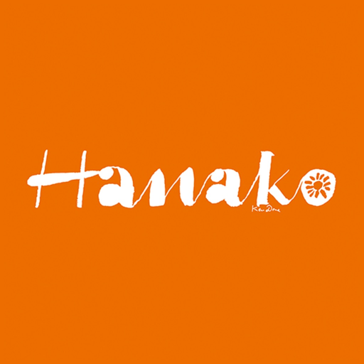 Hanako magazine app icon
