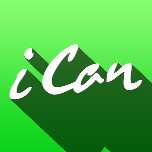 Anxiety Free: iCan Hypnosis app icon