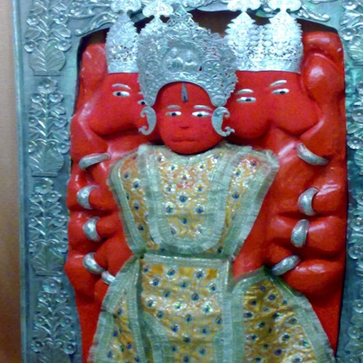Panchmukhi Hanuman Kavach app icon