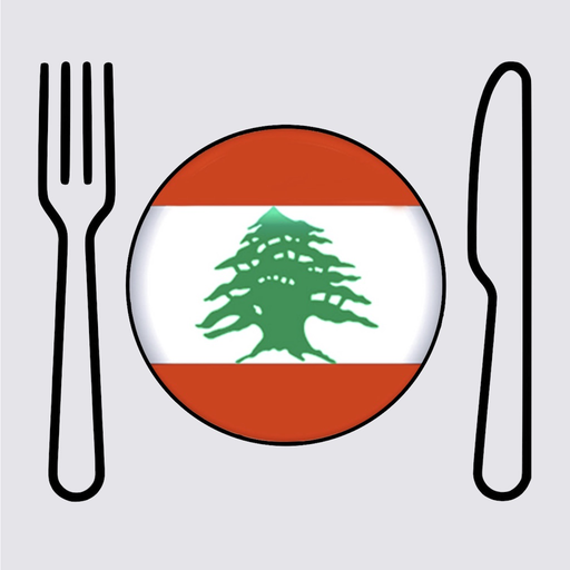 100 Recettes Libanaises app icon