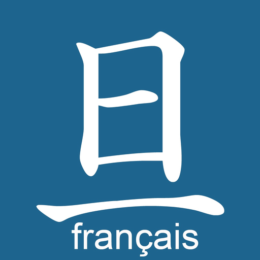 AsahiKanji (Français) app icon