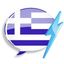 WordPower Learn Greek Vocabulary by InnovativeLanguage.com icon