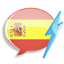 WordPower Learn Spanish Vocabulary by InnovativeLanguage.com icon