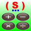 Super Calculator with Ribbon Printer Style Record icon