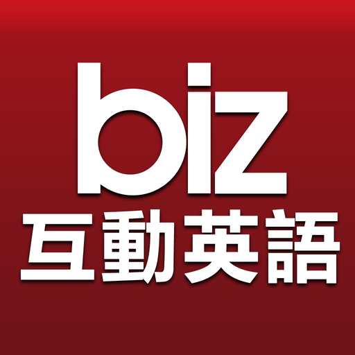 LiveABC Biz 互動英語 app icon