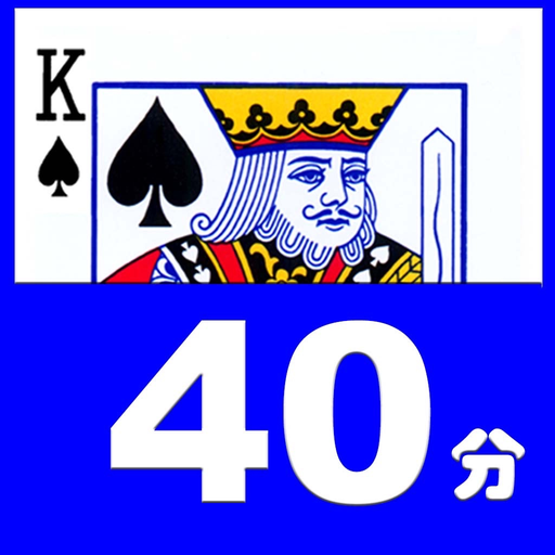 Capture 40 Points Card Game app icon